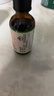 莱思纽卡螯合铁液体铁铁剂婴幼儿童补铁宝宝铁滴剂60ml 甘氨酸铁 实拍图