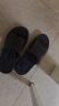 京东京造【浴室拖】拖鞋男士软弹速干漏水拖鞋eva浴室凉拖熠光黑42-43 实拍图