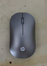 惠普（HP）DM10C无线蓝牙双模鼠标 可充电无线鼠标 商务办公无线鼠标苹果笔记本微声蓝牙无线鼠标 银色  实拍图