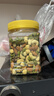 三只松鼠每日坚果400g/罐 混合坚果炒货干果仁核桃腰果休闲零食 团购送礼 实拍图