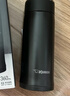 象印（ZO JIRUSHI）原装进口保温杯不锈钢男女款杯子实用茶水分离杯学生水杯伴手礼品 实拍图