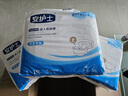安护士棉柔亲肤成人纸尿裤L18片*3包 臀围95-120cm 粘贴式老年人尿不湿 实拍图