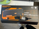 CHERRY樱桃MX2.0 PRO机械键盘108键 无线蓝牙三模电竞游戏键盘电脑办公兼容 WIN/MAC 夜焰红轴 新年礼物 实拍图