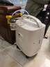 鱼跃医用制氧机吸氧机轻音家用老人5L升级6L升8F-6AW中重度缺氧 实拍图