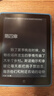 汉王（Hanvon）Clear6Turbo冰山灰电子书智能阅读器6英寸墨水屏电纸书学习看书学习漫画电子纸平板电脑高通8核 实拍图