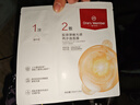 1号会员店（One's Member）胶原弹嫩两步曲面膜 紧致保湿舒缓 京东自有品牌 1片装  实拍图