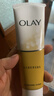 玉兰油（OLAY）乳液透亮洁面乳100g卸妆清洁控油洗面奶男士护肤品生日礼物送女友 实拍图