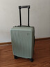 京东京造无界Lite行李箱20英寸拉杆旅行箱可登机万向轮密码箱男女 森氧绿 实拍图