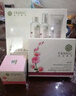 法兰琳卡玫瑰粉嫩补水护肤套装礼盒保湿滋润清爽补水换季修护圣诞节礼物 洗面奶+精华露+眼霜+乳液+BB霜 实拍图