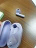 华为FreeBuds SE 2 蓝牙耳机无线耳机 40小时长续航/快速充电/蓝牙5.3/轻盈小巧/影音娱乐 香芋紫 实拍图