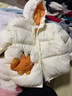 巴拉巴拉童装儿童羽绒服宝宝男女童2025冬装新款婴儿外套保暖上衣泡芙羽绒 奶白小松鼠10501-白鸭绒 120 （充绒量106g 适合5-6岁） 实拍图