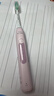 飞利浦（PHILIPS）【肖战推荐】电动牙刷钻石3系 生日圣诞礼物 情侣送男生/女友 微泡水流 HX5171/04淡粉色 国家补贴 实拍图