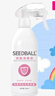 SEEDBALL家用母婴用品杀菌消毒液喷雾液 空气衣物儿童玩具消毒500ml  实拍图