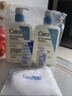 适乐肤（CeraVe）水杨酸洗面奶473ml双支套装（控油祛痘去黑头去角质洁面男女士） 实拍图