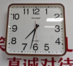 康巴丝（Compas）挂钟客厅大尺寸家用教室方形老人石英钟表挂墙时钟1003木纹色50cm 实拍图