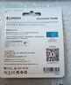 金士顿（Kingston）256GB Type-C USB3.2 双接口U盘 DTDEG2 大容量办公车载优盘 适用于安卓苹果手机平板电脑 实拍图