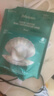 JMsolution肌司研海洋珍珠保湿面膜三部曲30ml*10片 深层补水 实拍图