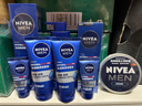 妮维雅（NIVEA）男士【保湿补水】护肤品水活保湿限定(洁面+水+乳+面霜) 新年礼物 实拍图
