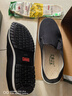 正品3520艾草防臭开车黑布鞋一脚蹬中老年牛筋底鞋老北京男女布鞋 艾草布鞋（黑底） -标准尺码 44 (270mm) 标准运动鞋尺码 实拍图