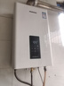 前锋(CHIFFO）燃气热水器 全屋零冷水智能恒温 低压启动 直流变频家用低耗节能燃气热水器JSQ30-F901 16L JSQ30-F901 零冷水 实拍图