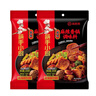 海底捞麻辣香锅调味料 220g*2 冒菜串串海鲜香锅 实拍图