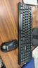 联想（Lenovo）无线键盘鼠标套装 键鼠套装 全尺寸键盘 商务办公 MK23Lite 实拍图