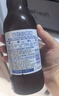 福佳白啤酒 比利时风味精酿啤酒 金奖小麦白啤 派对聚餐 整箱24瓶批发 【白啤酒金奖】 330mL 24瓶 产品临期至2月中 实拍图