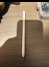HUAWEI M-Pencil （第三代）平板创作笔 华为手写笔 星闪技术超低时延 雪域白  实拍图