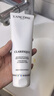 兰蔻极光洁面乳125ml洗面奶男士女士柔和清洁护肤品礼盒生日圣诞礼物 实拍图