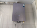 华帝（VATTI）16升燃气热水器天然气【国家补贴15%】一级节能静音恒温增压220%安睡洗 i12552A （支持鸿蒙智联） 实拍图