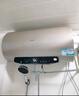 海尔（Haier）国家补贴20%电热水器50升PD3 金刚无缝胆终身免换镁棒一级能效节能省电储水式大水量家用京东自营 实拍图