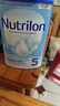 荷兰牛栏（Nutrilon）诺优能婴幼儿配方奶粉HMO+益生元荷兰原装进口 800g 5段3罐（2-3岁）26年10-12月 实拍图