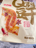 香香嘴 Q弹豆干 四口味混合装小袋麻辣鱼豆腐干小吃零食大包装 800g 实拍图