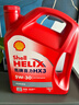 壳牌（Shell）红壳HX3 矿物质机油 5w-30(5w30) API SN级 4L 汽车保养 实拍图