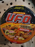 日清方便面UFO飞碟炒面混装组合速食面干拌面碗面网红泡面 混合口味5碗（不支持备注口味） 实拍图