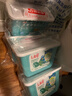 立白洗衣凝珠 104颗 单腔 除菌除螨抑菌洁净 浓缩洗衣液 速溶快洗 实拍图