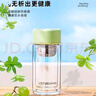 富光玻璃杯女双层隔热迷你小号容量透明花茶水杯子 粉色180ml 实拍图
