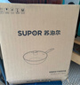 苏泊尔（SUPOR）不粘锅炒锅 平底炒菜锅牛排煎锅少油烟28cm电磁炉燃气通用 实拍图