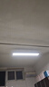 亮源方办公室吊灯LED长条灯会议教室超市吊线灯具商业写字楼健身房照明 黑色120*18cm 60W高亮白光 实拍图