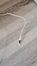 品胜苹果数据线PD27W快充充电线数显Type-C to Lightning适用iPhone14/13/12手机iPad车载充电器线 灰 实拍图