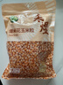 禾煜 爆米花玉米粒1000g（100g*10） 家用原料苞米花 爆米花用玉米粒 实拍图