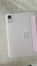 HUAKIN政府国家补贴15%平板电脑2025最新款ipad109全网通5G4K超清网课学习游戏娱乐办公二合一 星动玫瑰金 至尊顶配版 32G+1TB 豪华礼品 AI智能|4K超清|双卡全网通 实拍图