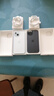 Apple/苹果【政府补贴需现场签收激活】 iPhone 15 (A3092) 128GB 蓝色 支持移动联通电信5G 双卡双待 实拍图