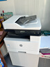 惠普（HP）a3打印机m437n/439/nda a3/a4黑白激光大型办公 试卷工地商用网络 打印复印扫描一体机 麒麟/统信 M437nda(黑白22页)自动双面打印复印扫描 实拍图