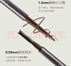悠宜（unny club）精细三角眉笔0.1g 拿铁棕01双头眉笔顺滑持妆野生眉新年礼物 实拍图