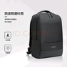 新秀丽（Samsonite）双肩包15.6英寸笔记本电脑包男女书包商务通勤大容量背包TX6*001 实拍图