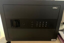 得力（deli） 小型办公家用保管箱 酒店保险防盗存钱保管柜 可入墙入柜 床头衣柜隐藏嵌入式收纳柜 防搬运警报 高30cm【电子密码】AE219黑色 实拍图