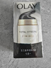 玉兰油（OLAY） 面霜女多效霜补水保湿抗皱紧致滋润淡纹面部护肤品男素颜润肤霜 【囤货装】多效面霜共156g 实拍图