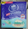 维达（Vinda）厨房用纸 悬挂式抽纸180抽*单提 厚韧吸油 新旧随机 可接触食物级 实拍图