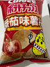 卡乐比（Calbee）薯片 番茄味60g/袋 原切薯条薯片 膨化食品 办公室休闲解馋零食 实拍图